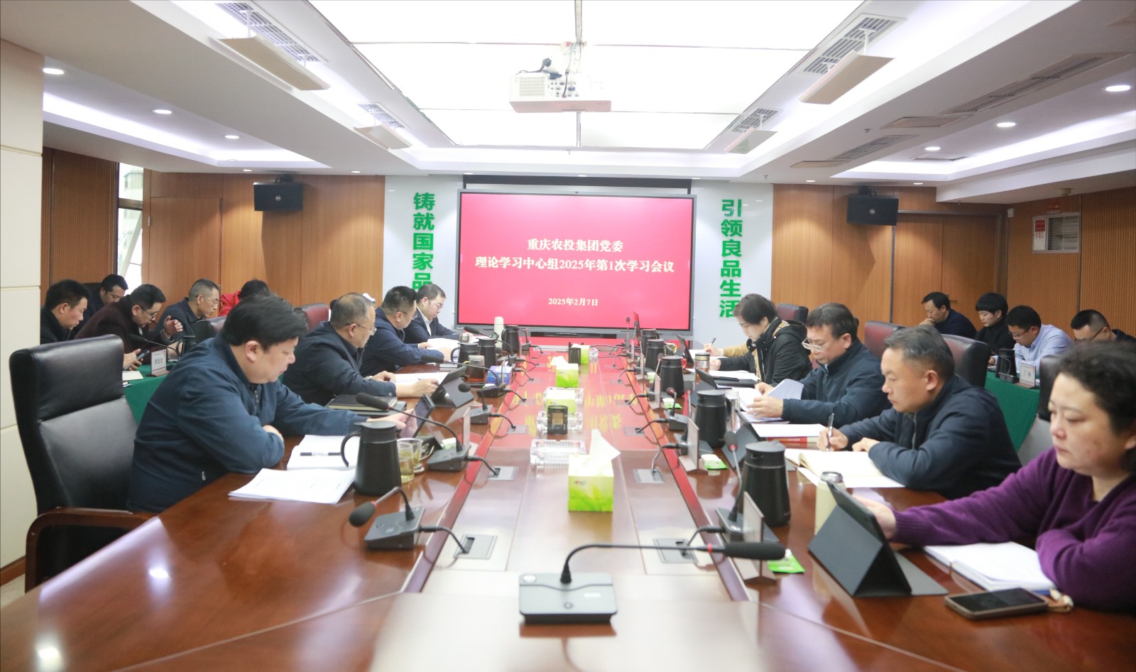 裁剪旋轉 (1).jpeg